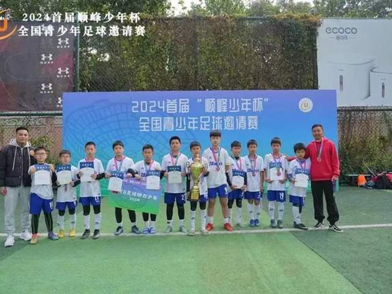 走进乐鱼(leyu)官网